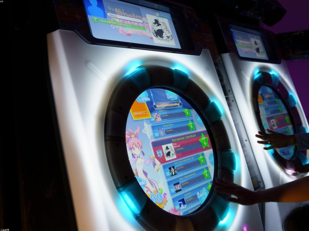 របៀបប្រើប្រាស់បច្ចេកវិទ្យាថ្មីៗ